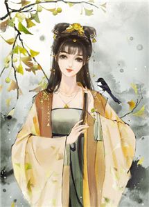 灯花对面不相识优质全文阅读