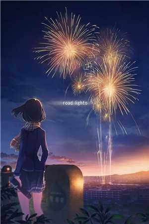 花都邪少，开局加入合欢宗全章节阅读