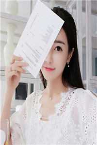 至尊纨绔无删减版