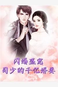 空余旧梦绕心头完结文