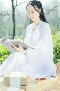 港城有海，山城有雾完结txt