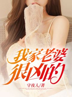 雾锁舟斜负故人抖音