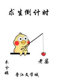 奥运季，我重生了全文免费