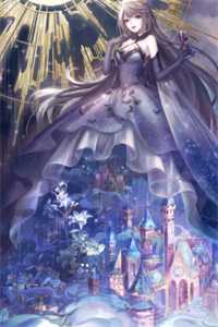 你是我蓄谋已久的风花雪月后续+结局