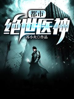 违心爱人抖音
