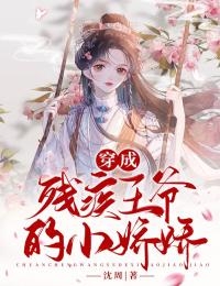 月色吻过梧桐雨无删减全文