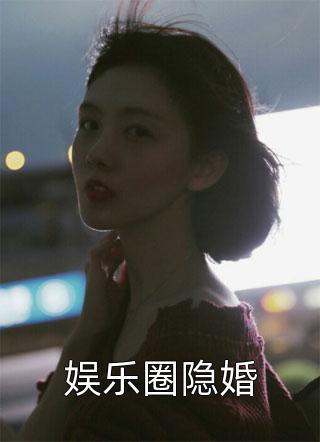 寄往深蓝的信全文无删减