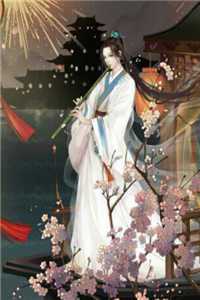 我自掏腰包补贴闺蜜底薪，她实名举报我挪用公款前言+后续