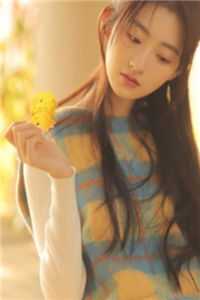 带女儿联姻后，疯批总裁彻底失控​​最后结局