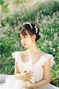 白捡个娃，还附送黏人世子爷小说全文免费阅读