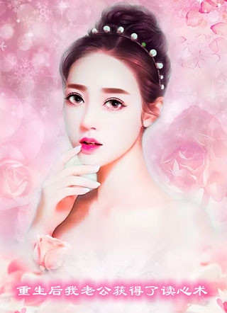 妈妈说抽签决定命运爆款热文