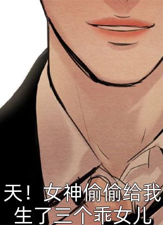 予你热望已凉全文免费