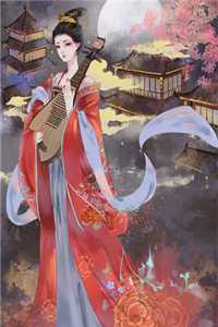 夜莺南飞，月落西沉畅读