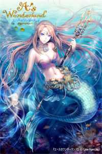 爽！退婚后，前夫跪着喊娘娘千岁精品选集