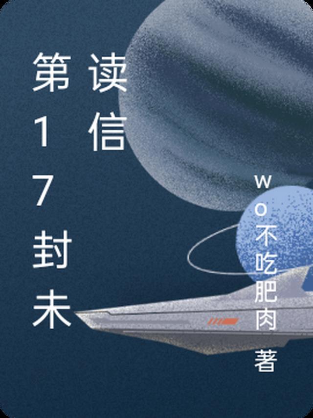 重生后，我甩了霸总享单身夜热门小说