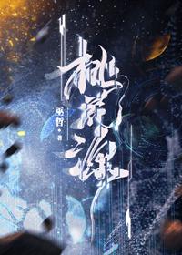 重生后，我甩了霸总享单身夜小说叫什么名字