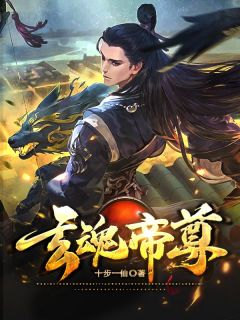 武将兵种系统，开局一万陷阵营未删减版