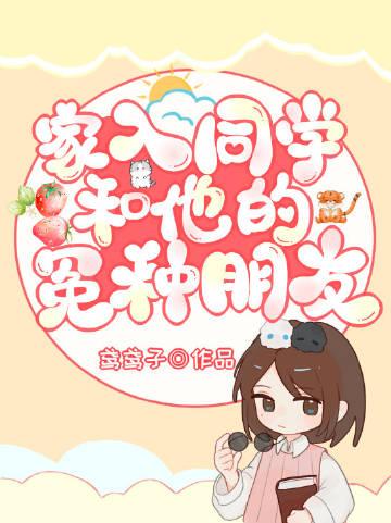 完整作品阅读醉春棠