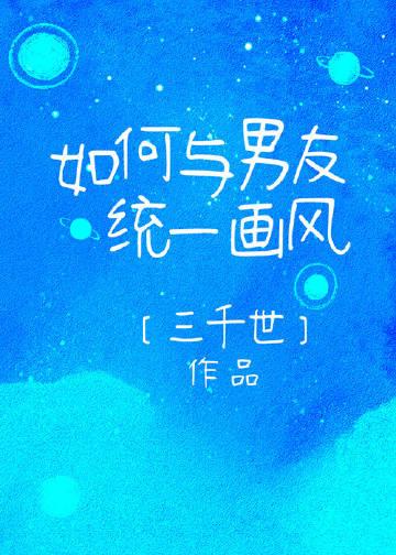 离婚后我成为科研大佬，老婆悔疯了完结+番外