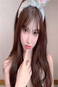 让她去爱她的白月光吧试读