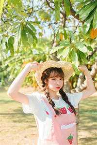 半盏清欢半盏伤最新章节