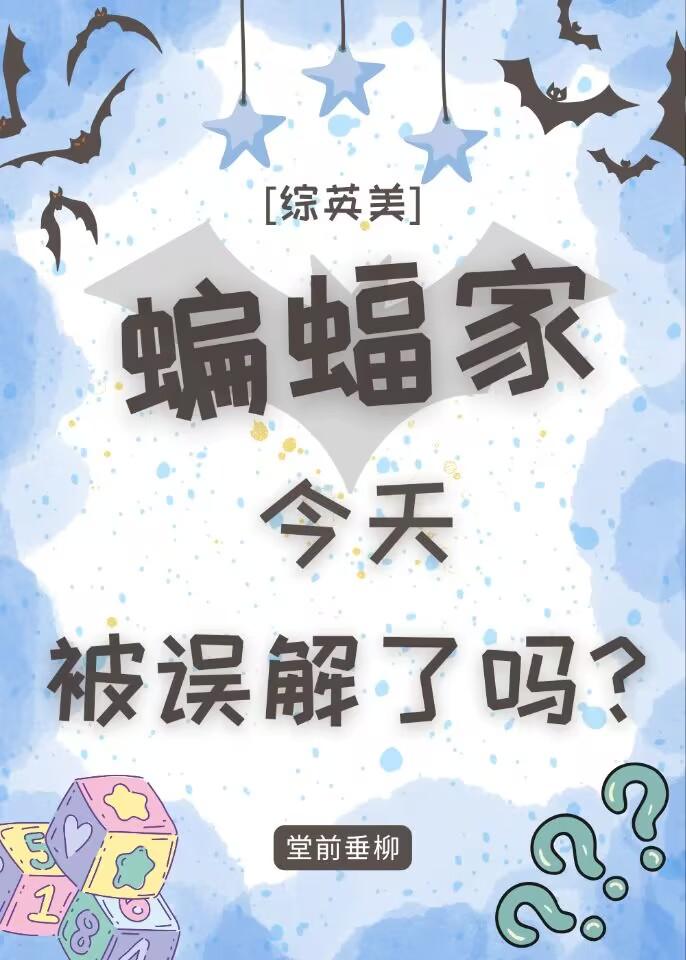 云海尘清爱不止小说后续