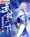 绝杀柳依依朗云最新章节列表