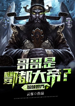 浮花浪蕊都过尽人气小说