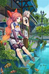 以爱为刃，以痛吻歌最新热门小说