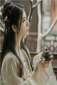 蘅华落尽归何处在线看