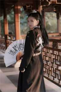 一纸相思寄远川最新章节