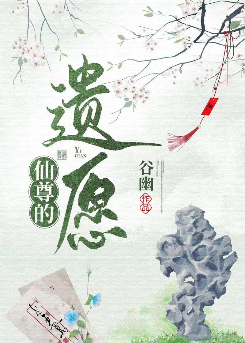 保送中戏舞蹈生后，我选择截肢高口碑