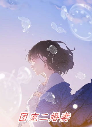 女友偷我彩票大奖后，我送给了她一份大礼无弹窗