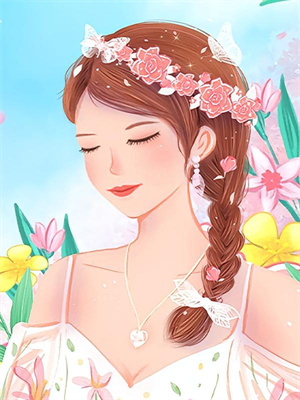 爱意将散陈默林听晚小说结局