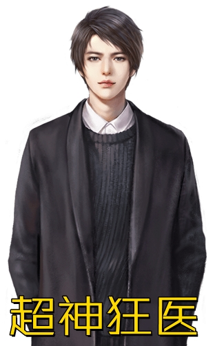 怀上龙裔，回京的将军要纳我为妾精品选集