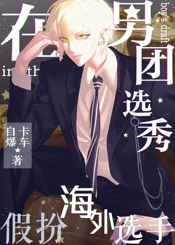 畅销书目帝王注意！娘娘她在有意靠近！