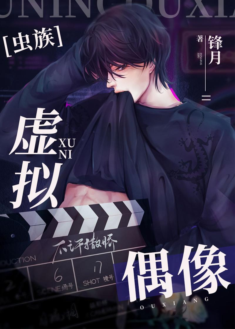 八零之甩掉万元户未婚夫去高考刘玉梅宋起扬小说结局