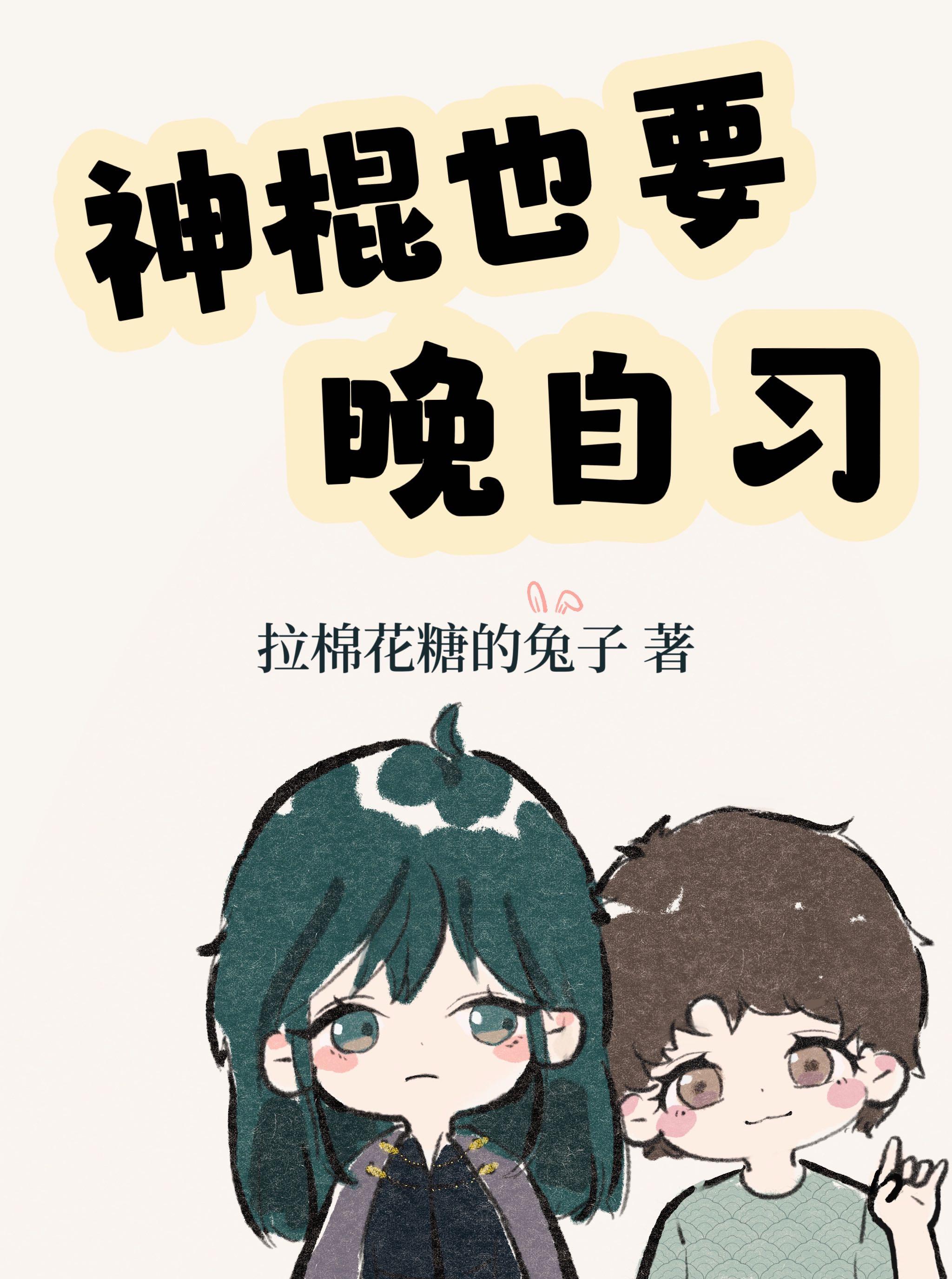 从此云山隔万重全文+番外