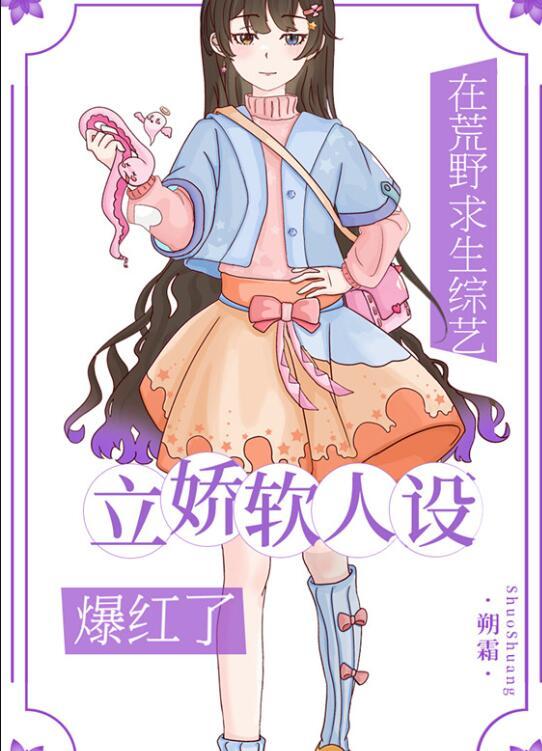 年终奖被妻子送给初恋，我辞职回家躺平完整阅读