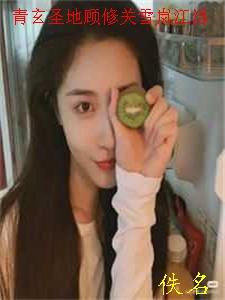 苏沅裴景珩胎穿完整章节阅读