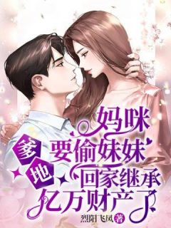 浮云吹雪世味茶在线