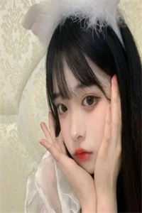 公司聚餐多点一个菜，被扣掉50万奖金的小说