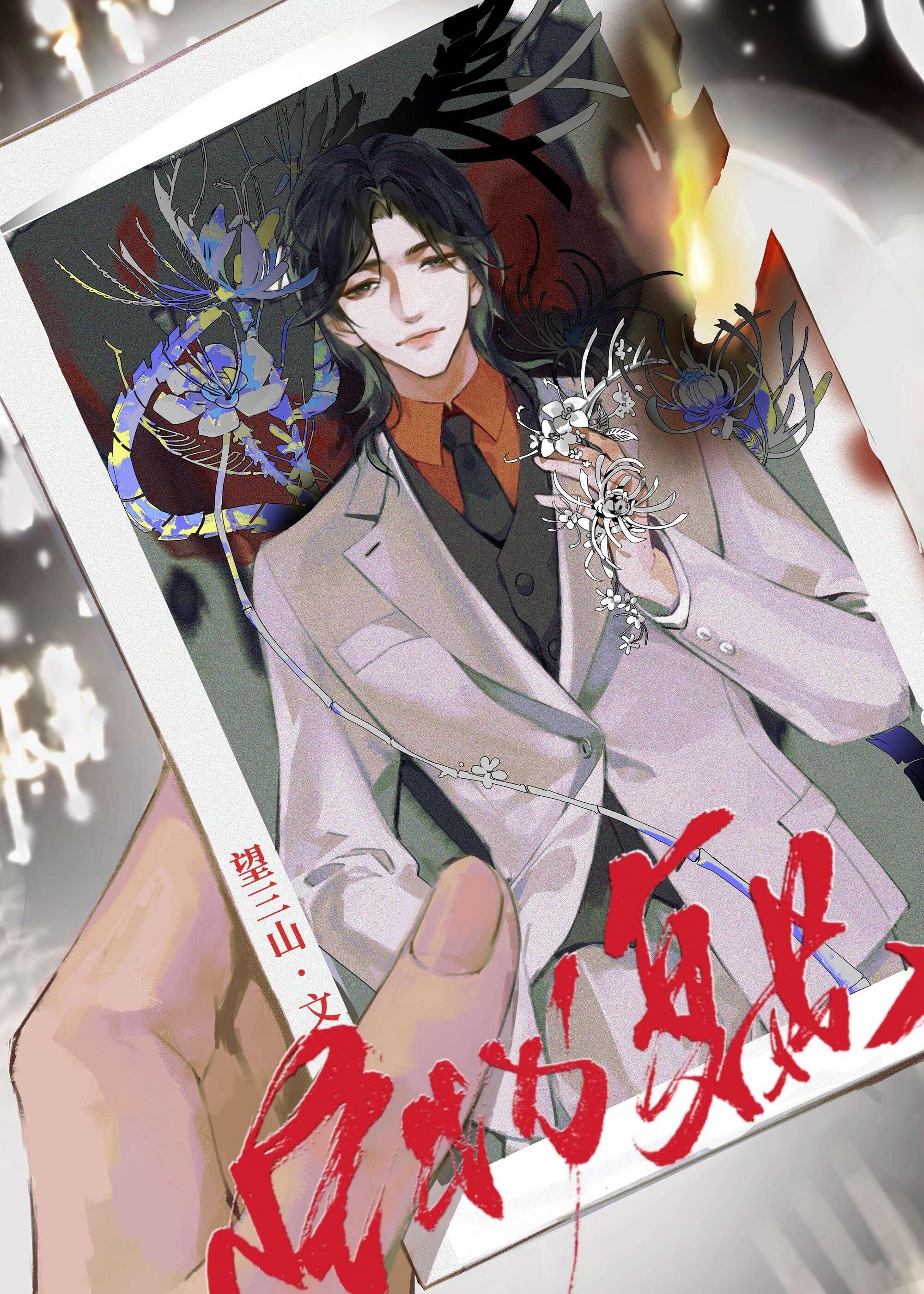 重生嫡女:王爷追妻路漫漫畅读佳作推荐