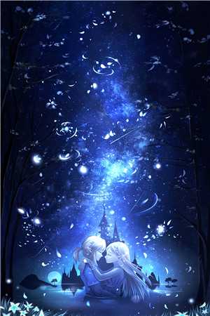 京晚欲燃全章节