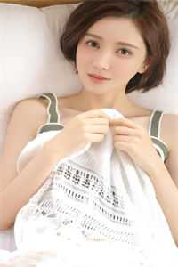 爱让我死无葬身之地小说全文免费