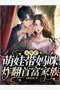 情断香江，终成陌路人气小说