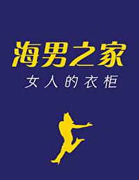 桔梗开尽无秋色爆款宝藏