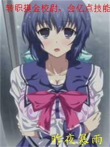 绝世情仇之地狱之门全集小说推荐