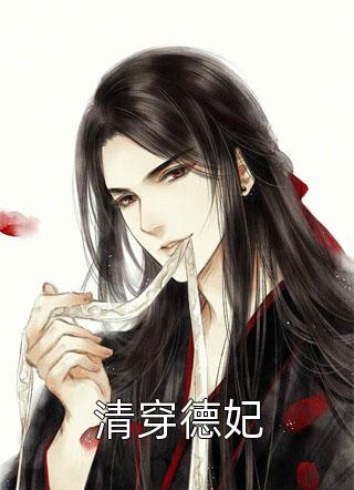 别后霜寒雪满衣抖音