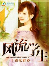 被豪门新郎打断肋骨后，豪门慌了结局